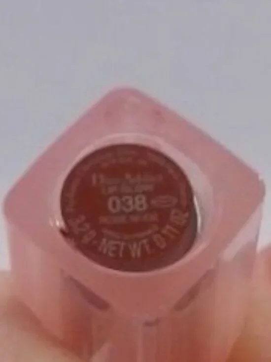 Dior - Dior Addict Lip Glow - 038, Rose Nude, BRAND MWQ / NP BOX - Picture 4 of 4